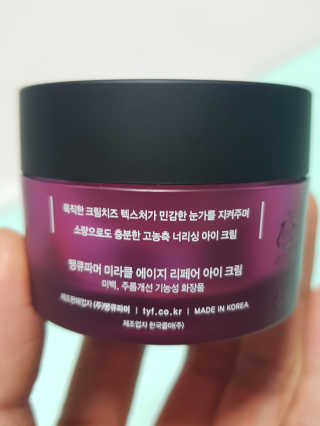 호우민님이 올린 리뷰 사진 3