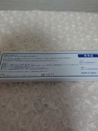 ErikoKawakami님이 올린 리뷰 사진 4