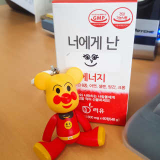 징또이님이 올린 리뷰 사진 1