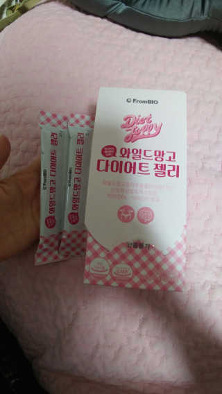 유영경님이 올린 리뷰 사진 1