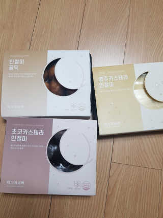 미미네님이 올린 리뷰 사진 1