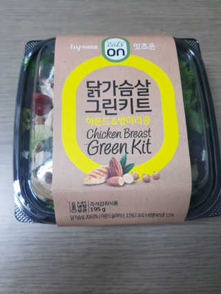 쓰리율맘님이 올린 리뷰 사진 2