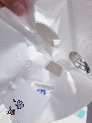 skincare_savage님이 올린 리뷰 사진 4