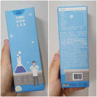 BAIO HEALTH LABS LONG RUN LAB 10개입 1박스 — 5점을 준 리뷰어가 2020년 3월 올린 사용 사진