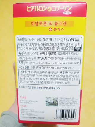 leinis님이 올린 리뷰 사진 2