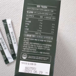 김민주님이 올린 리뷰 사진 2