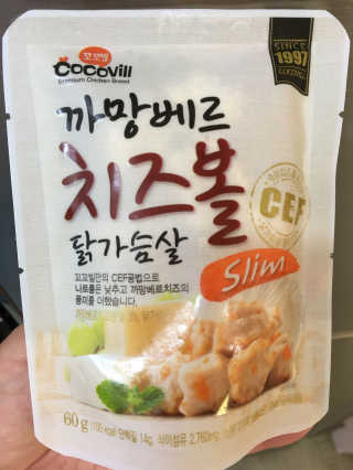 빵빵애미님이 올린 리뷰 사진 1