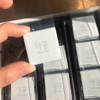 김해인님이 올린 리뷰 사진 3