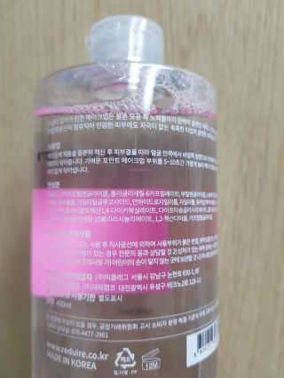 캔디님이 올린 리뷰 사진 2