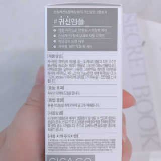 LovelyAngela님이 올린 리뷰 사진 2