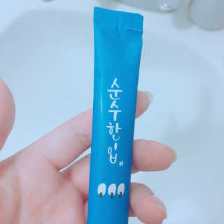 ㅎㅎ현진이사라뭬ㅎㅎ님이 올린 리뷰 사진 1