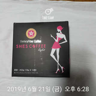 송현동쭈니맘님이 올린 리뷰 사진 2