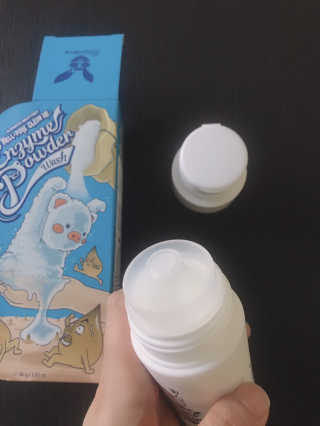 shion님이 올린 리뷰 사진 2