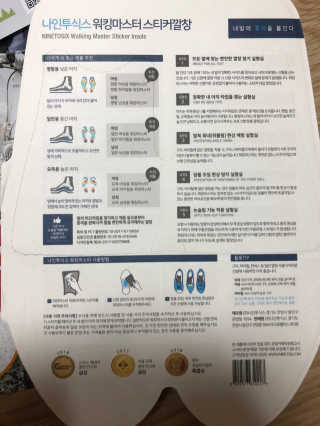 식식브로님이 올린 리뷰 사진 2
