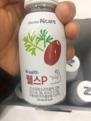 천호엔케어 간편하게 마시는 헬시 드링크, 웰스 — 5점을 준 리뷰어가 2018년 11월 올린 사용 사진