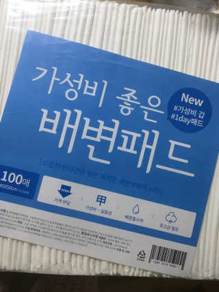 sso님이 올린 리뷰 사진 2