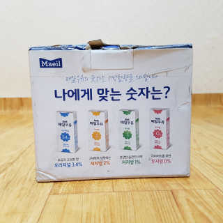 횬이님이 올린 리뷰 사진 2