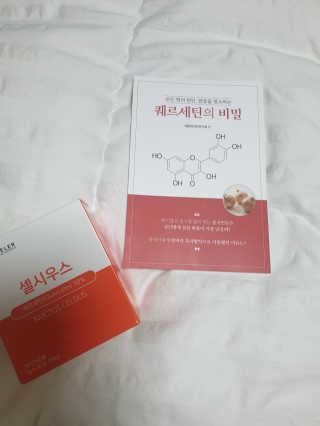 보리엄마님이 올린 리뷰 사진 2
