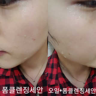 요미님이 올린 리뷰 사진 4