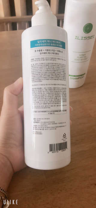 일리세이 허니 샴푸 500ml + 허니 바디워시 500ml 세트 — 5점을 준 리뷰어가 2020년 4월 올린 사용 사진