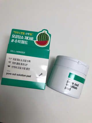 밍구시니맘님이 올린 리뷰 사진 1