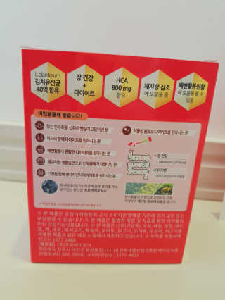 융님이 올린 리뷰 사진 3