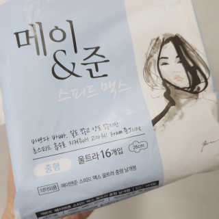 메이앤준 스피드맥스 — 5점을 준 리뷰어가 2019년 3월 올린 사용 사진