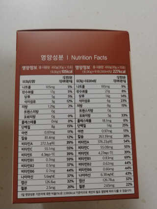 귀욤춉춉님이 올린 리뷰 사진 3