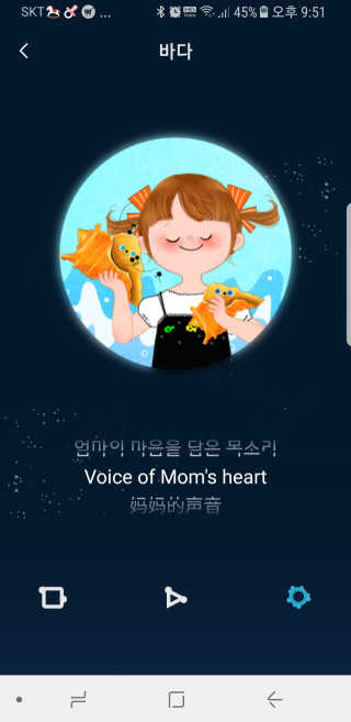 주니안이맘님이 올린 리뷰 사진 2