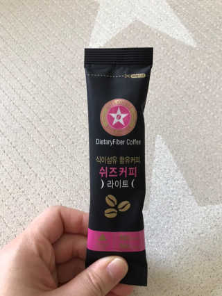 Zoe님이 올린 리뷰 사진 2