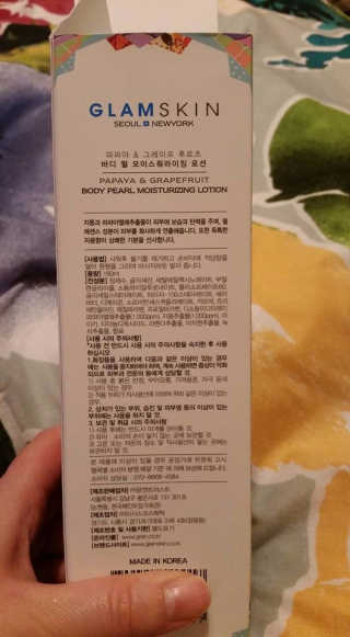 fellica님이 올린 리뷰 사진 2