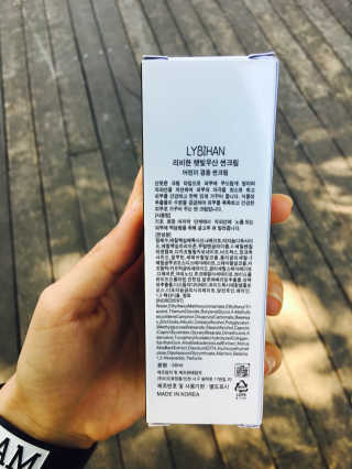 갱이님이 올린 리뷰 사진 2
