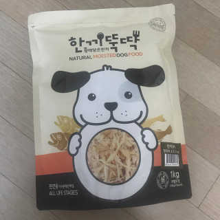 옌짱님이 올린 리뷰 사진 3