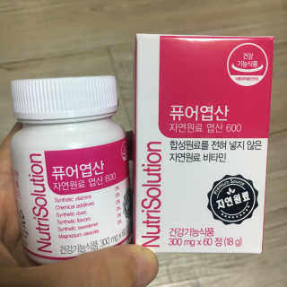 눈부신하늘님이 올린 리뷰 사진 2