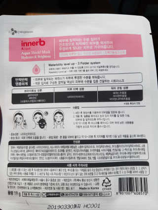 보리보리님이 올린 리뷰 사진 3
