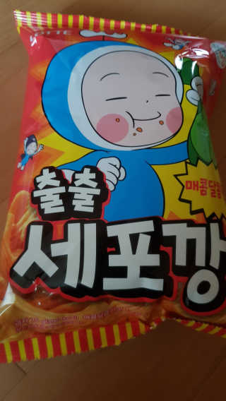 이영실님이 올린 리뷰 사진 1