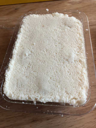 티케님이 올린 리뷰 사진 2