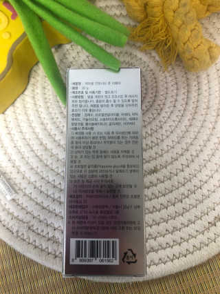 황방울이님이 올린 리뷰 사진 3