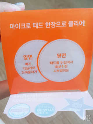 레몬트리님이 올린 리뷰 사진 2