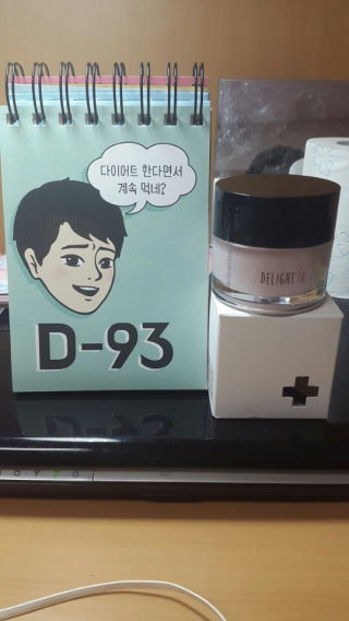 리뷰매냐님이 올린 리뷰 사진 1