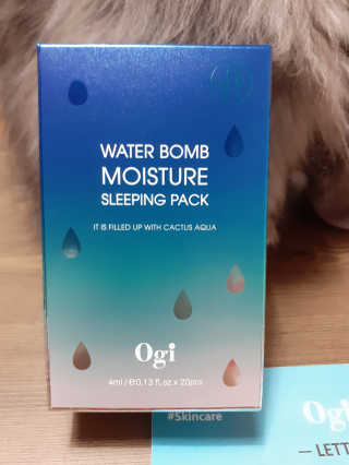 오지아이 워터 밤 모이스처 슬리핑 팩 4ml X 20pcs — 5점을 준 리뷰어가 2019년 12월 올린 사용 사진