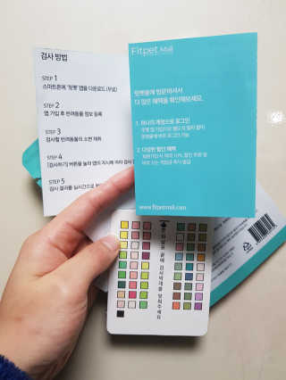 미미네님이 올린 리뷰 사진 3