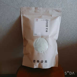 ruby님이 올린 리뷰 사진 1