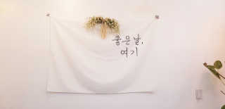 아그네스님이 올린 리뷰 사진 3