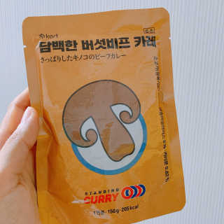 오느른님이 올린 리뷰 사진 2