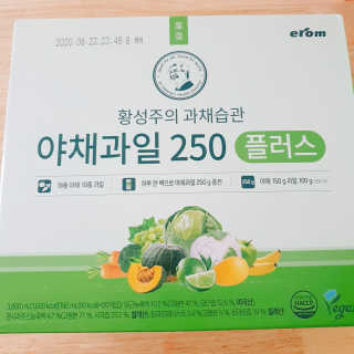 혜린마미𓍯님이 올린 리뷰 사진 1