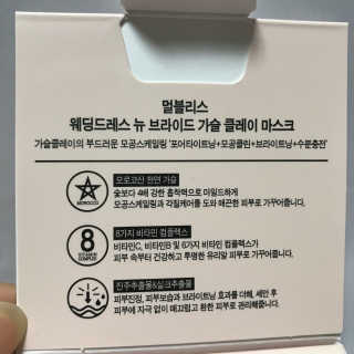 MinzyBae님이 올린 리뷰 사진 4