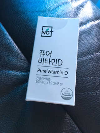 네츄럴굿띵스 퓨어 비타민D 60일분 — 5점을 준 리뷰어가 2018년 6월 올린 사용 사진