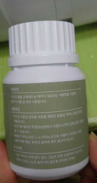 아리님이 올린 리뷰 사진 3