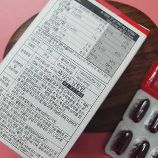 라이프에버 레드크릴오일 100 — 5점을 준 리뷰어가 2019년 3월 올린 사용 사진